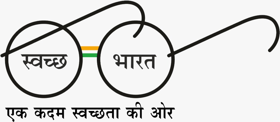 RTHS Logo